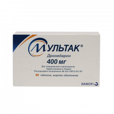 Мультак (Дронедарон) табл. 400мг №60