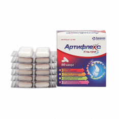 Артифлекс ультра капс. №60