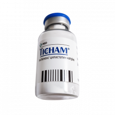 Тиенам пор. для ин-ций 500мг+500мг №1