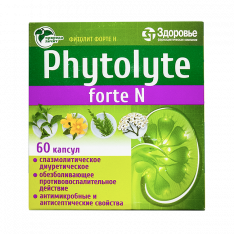 Фитолит форте Н капс. №60