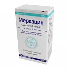 Амикацин 500мг пор. д/приг.раствора №1