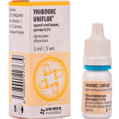 Унифлокс 0.3% глазные и ушные капли 5мл
