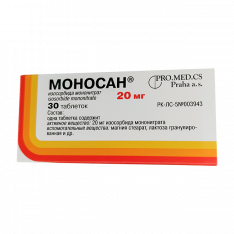 Моносан табл. 20мг №30