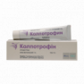 Колпотрофин вагинальный крем 1% 15г