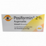 Посиформин Австрия (Posiformin) :: Биброкатол аналог ::  2% мазь глазная 5г