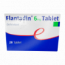 Дефлазакорт Флантадин (Flantadin) 6 мг табл. №20